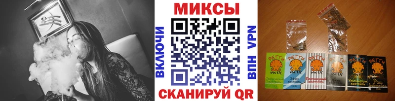 Бутират 1.4BDO  купить наркотики сайты  Нерюнгри 