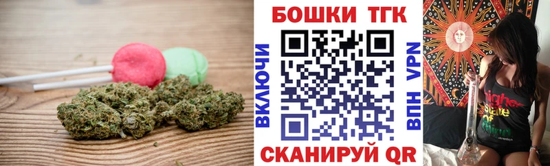 Canna-Cookies марихуана сколько стоит Нерюнгри
