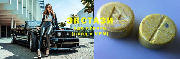 прущая мука Баксан
