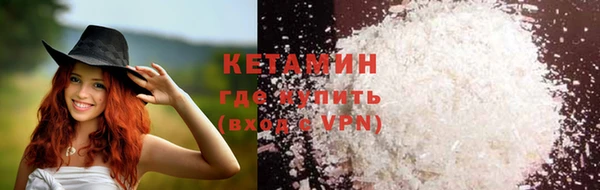 индика Балабаново