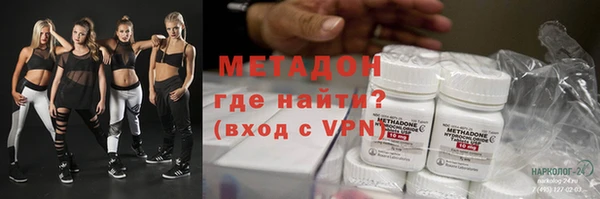 индика Балабаново