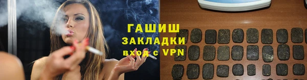 индика Балабаново