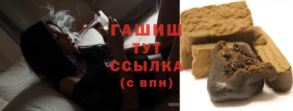 прущая мука Баксан