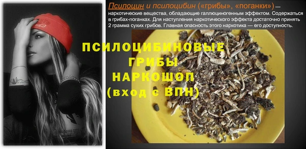 прущая мука Баксан