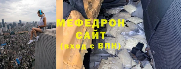 индика Балабаново