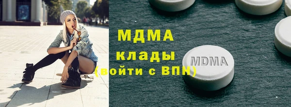прущая мука Баксан
