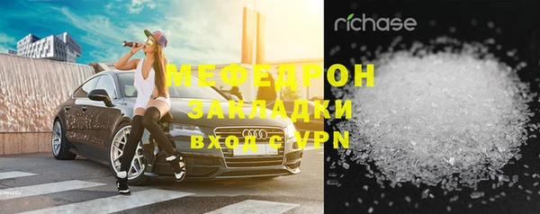индика Балабаново