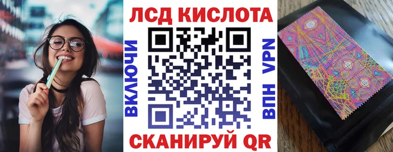 кракен как войти  Нерюнгри  Марки N-bome 1500мкг 