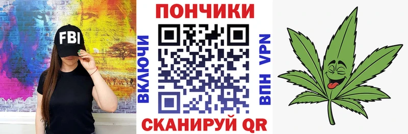 Марихуана THC 21%  Нерюнгри 